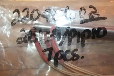 NEW RAMA CORPORATION 2B13AP1P10