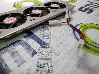 USED EVERCOOL EC8025L12B