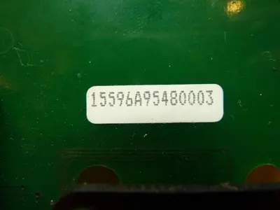 USED HARMO 1022589