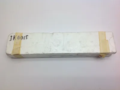 USED ERASER LUX-THERM QUARTZ INFRARED LAMP