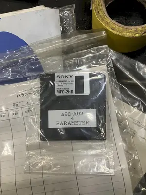 2007 MAKINO A-92 Machining Centers, Horizontal | Star Equipment Co., Inc. (6)