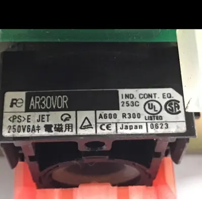 Used BSK P51201 Interface Monitors Michigan US | Ideal Machinery #579083