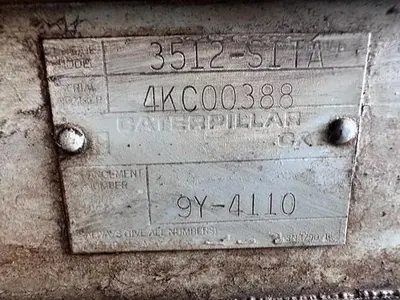 USED CATERPILLAR G3512SITA