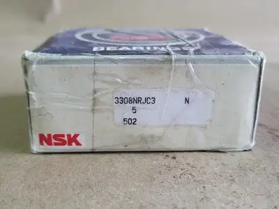 NEW NSK 3308NRJC3