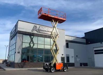 New | in-Stock 2026 JLG RT2669 ROUGH TERRAIN SCISSOR LIFT Scissor Lifters Alberta CA | Adcock Equipment #1417628