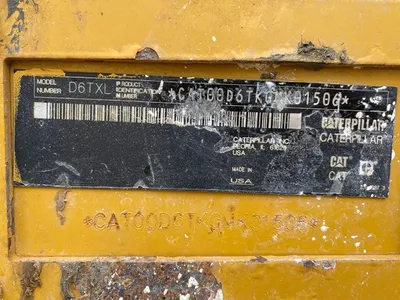 2014 Caterpillar D6TXL