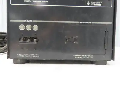 Cho-Onpa Kogyo W2410 Ultrasonic Welder 2400 Watt 15kHz 200v 3ph 50/60Hz