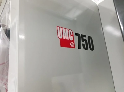 USED 2017 HAAS UMC