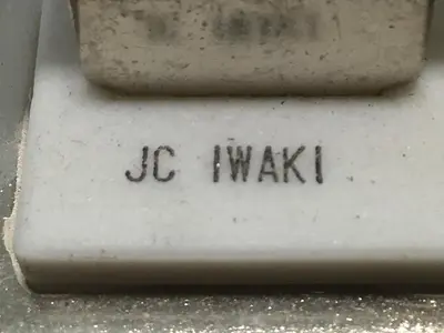 USED IWAKI 0227B
