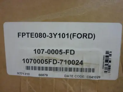 NEW INNOVATIVE TECHNOLOGY INC FPTE080-3Y101