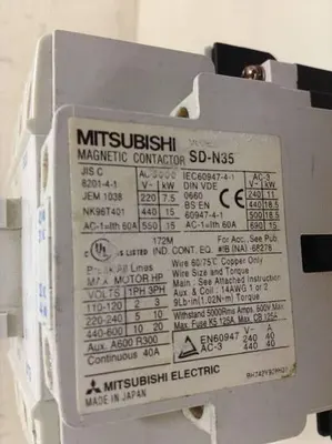 USED MITSUBISHI SD-N35