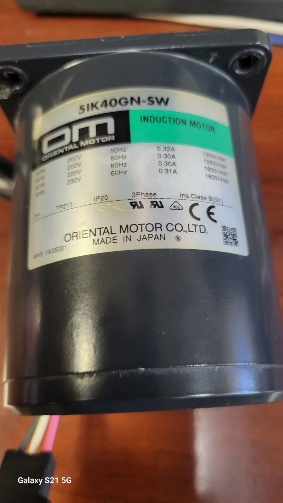 USED Oriental Motor 5IK40GN-SW induction motor