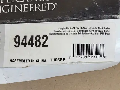 NEW NAPA 94482