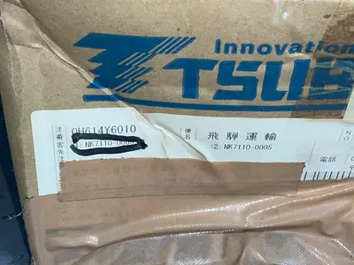 New | in-Stock TSUBAKI RS501LSRT Miscellaneous MRO Ohio US | HGR 24 #1305117