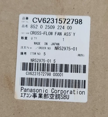 NEW Panasonic CV6231572798