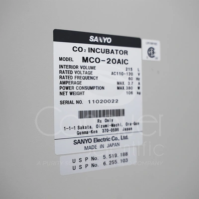 USED SANYO MCO-20AIC