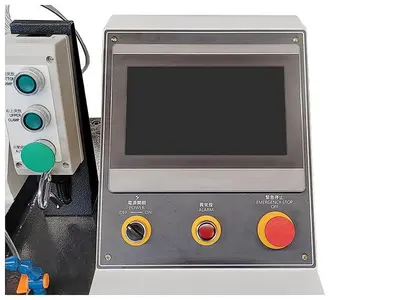 NEW CANTEK CN600