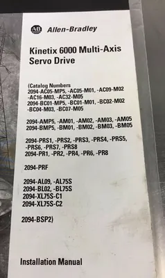 Allen Bradley Kinetix 6000 Multi-Axis Servo Drive MANUAL & CD-ROM. 1D