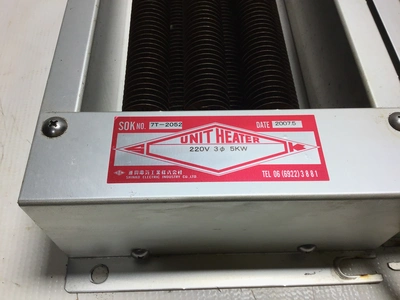 Century Instrument 610-21A – A19 1230 Pneumatic Diaphragm Actuator