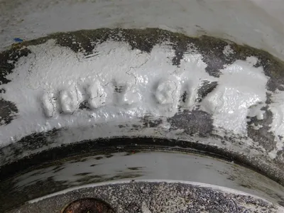USED S-E-CO. 181 Z 314