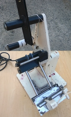 USED AVERY LABEL DISPENSER 4310