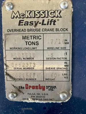 3 TON MUNCK TOP RUNNING TROLLEY HOIST. STOCK # 0314822