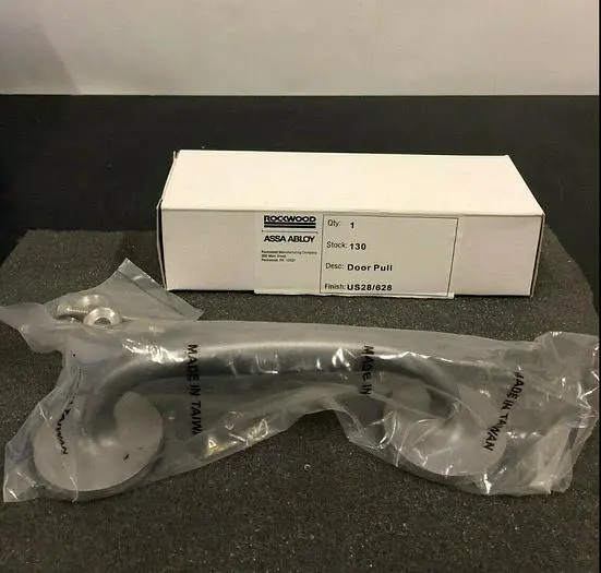 ROCKWOOD DOOR PULL 130