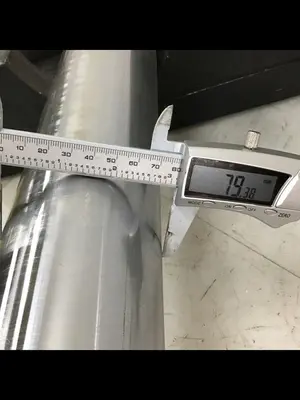 USED MILACRON 5297545