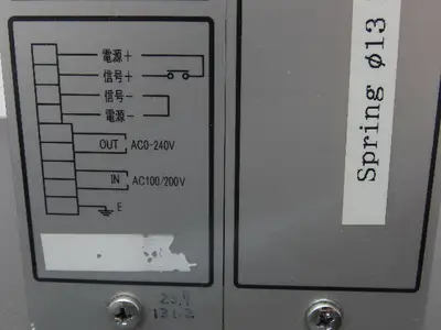 Used SANKI _UNKNOWN_ PLC Power Supplies | Arrow Industrial #640632
