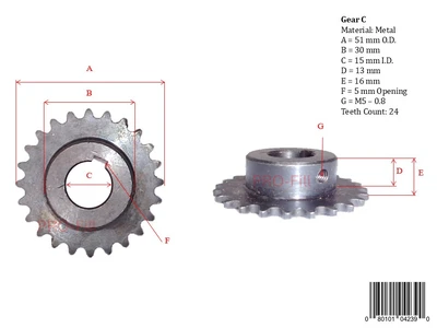 New | in-Stock PRO-FILL INC GEAR E (38MM X 15MM) Conveyor Parts | ProFill Inc #948230
