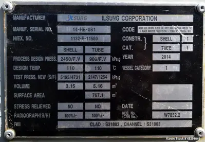 Used ILSUNG CORPORATION AEL Heat Exchangers Illinois US | Aaron Equipment #85135