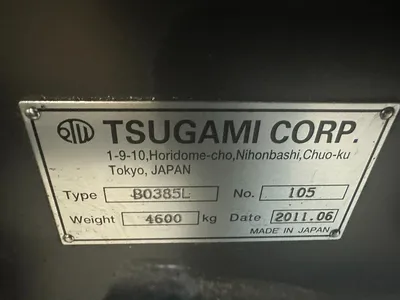 2011 TSUGAMI B0385L CNC Precision Automatic Lathes | Great American Equipment Company (20)