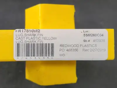 USED REDWOOD PLASTIC R17810M2