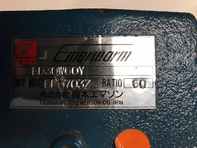 Used TSUBAKI ED30W60Y Speed Reducers | Surplus Asset Holdings #1205501