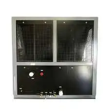 2026 UNIVERSAL CHILLING SYSTEMS UCS-30V-B Chillers - Brand New Air | Machinery Center (2)