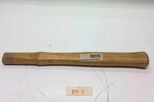 NEW GARLAND MFG 53003