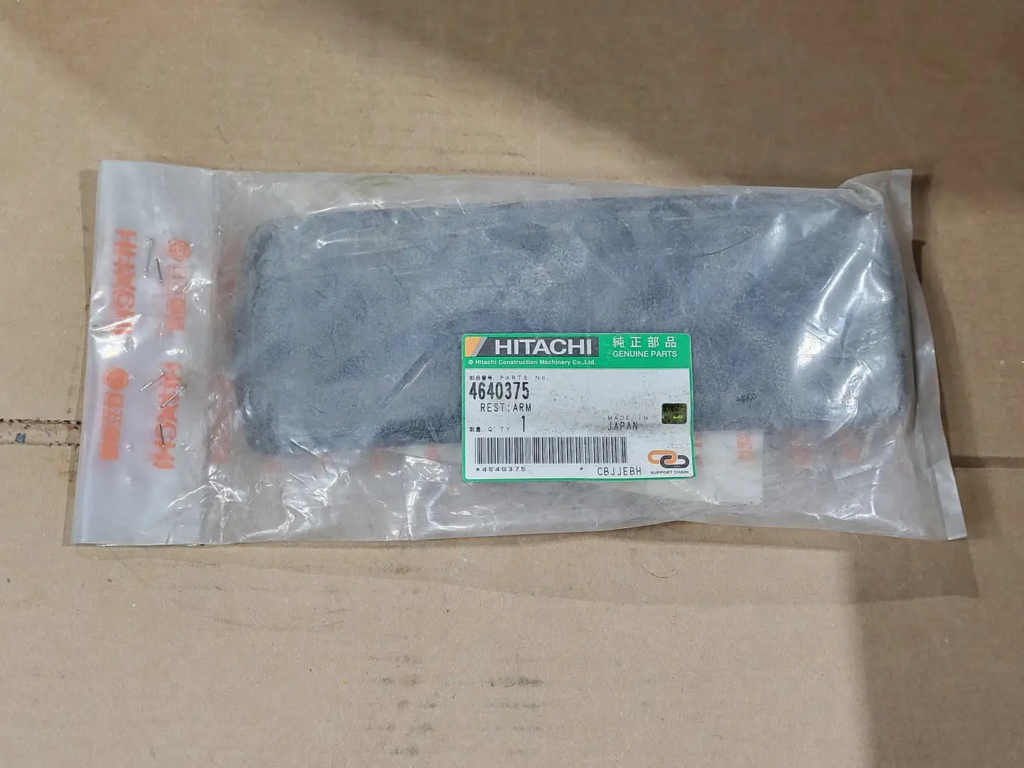 USED HITACHI 4640375