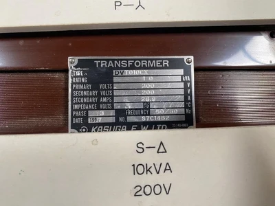 Used KASUGA _UNKNOWN_ Transformers | Amiron Machinery #741054