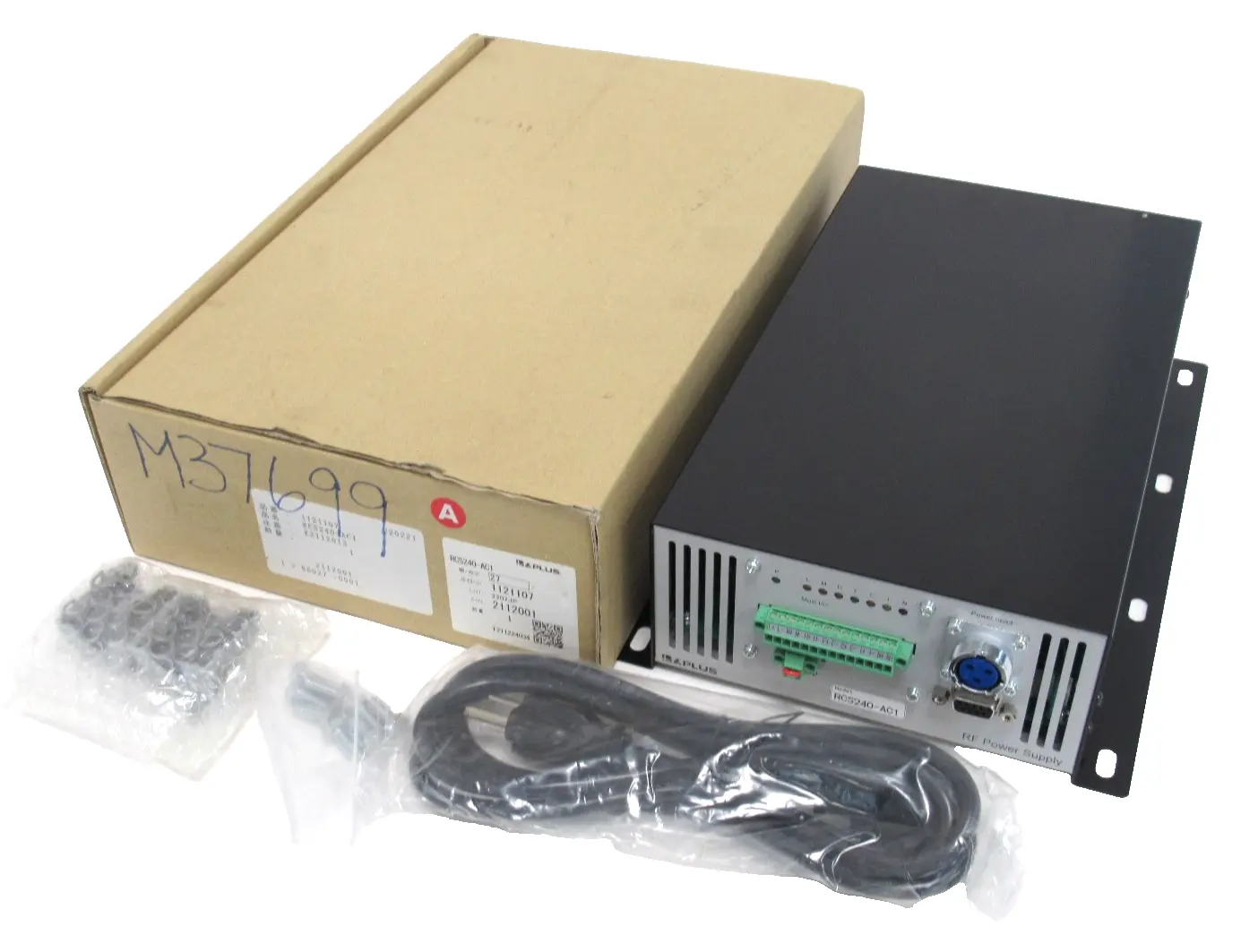NEW B & PLUS RCS240-AC1 CHARGING UNIT RCS240AC1
