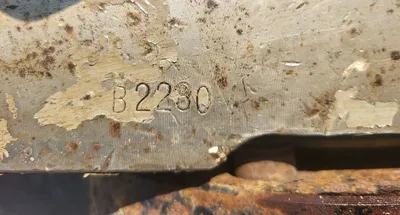 USED UNION TX-150