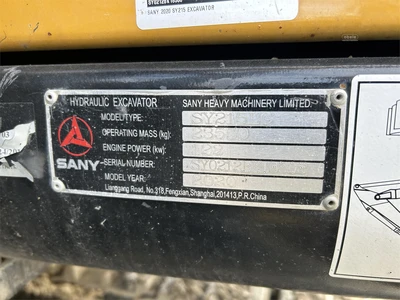 Used 2020 SANY SY215C Crawler Excavators | Abele Tractor #1342865