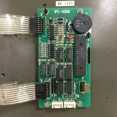 Used MITAC PANEL437 Interface Monitors Michigan US | Ideal Machinery #1233037