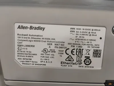 Allen-Bradley 5069-L306ERM PLC Ethernet & Communication | ESS Industrial Equipment Sales (5)