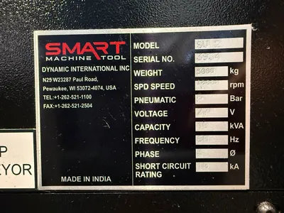 2023 SMART MACHINE TOOL SV-2 Vertical Machining Centers | GMT (20)