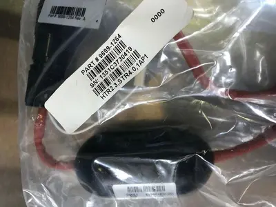 MKS 9699-1264 HTR2.3, STR4.0, 1AP1