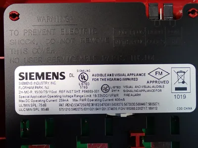 Used SEIMENS 500636161 Safety Products (Other) Ohio US | HGR 24 #1150658