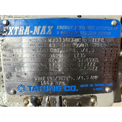 Used 6" Dia. X 18'-6"L Mild Steel Tubular Industrial Screw Auger Conveyor