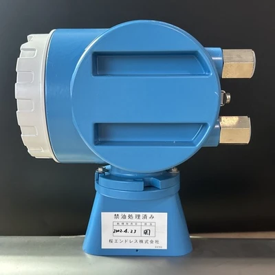 NEW Endress+Hauser 60AC04-SVW00A20A1B