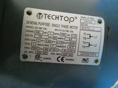 USED 2003 BALFLEX P20