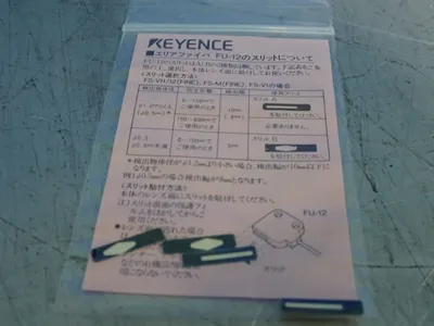 NEW KEYENCE FSV21RP
